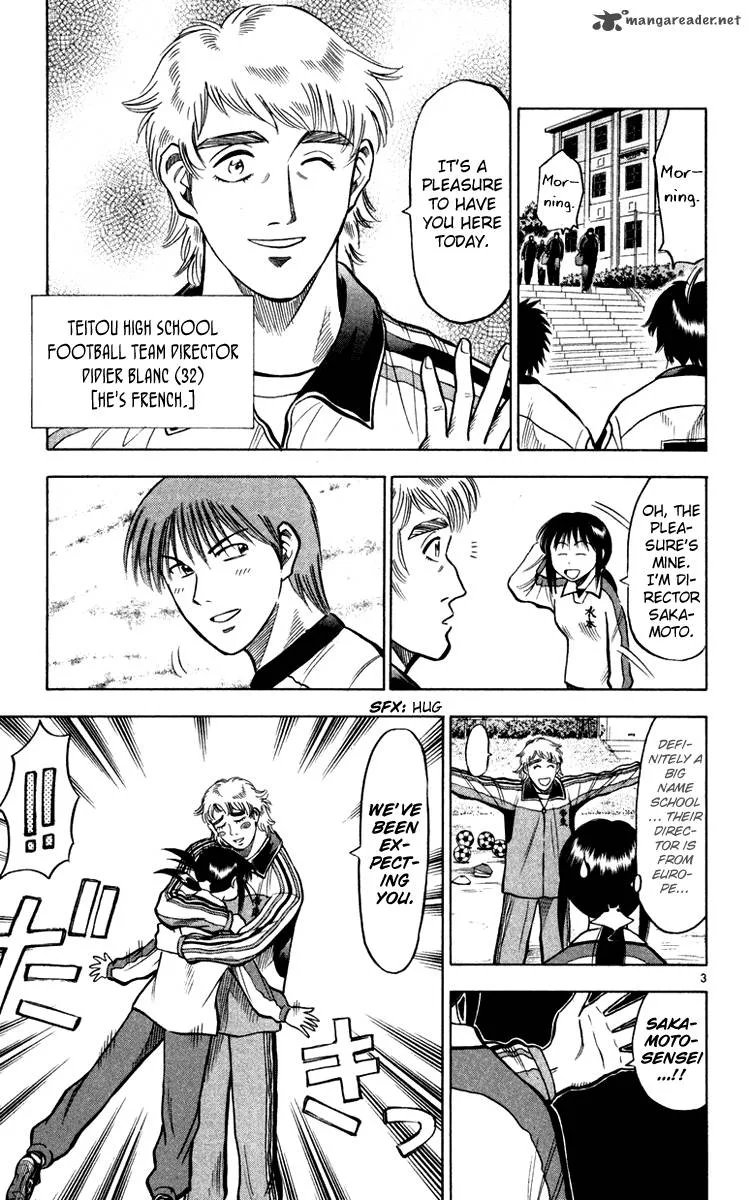 Fantasista Chapter 117 page 4