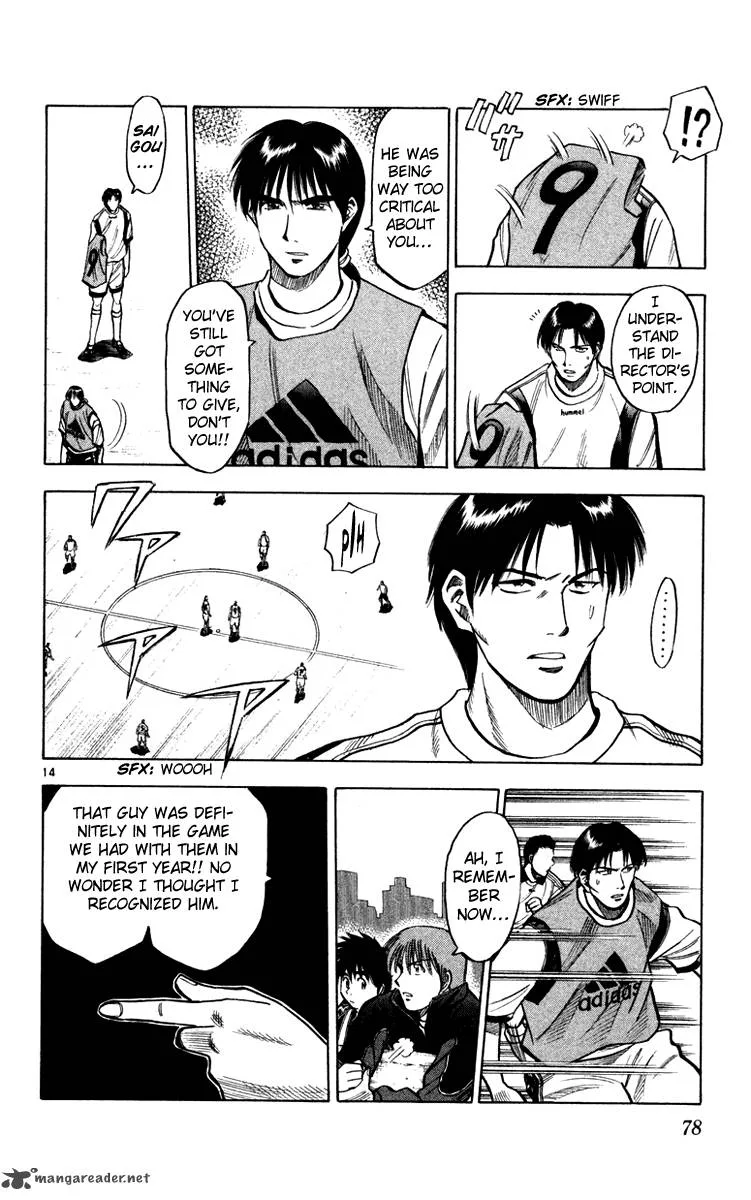 Fantasista Chapter 118 page 15