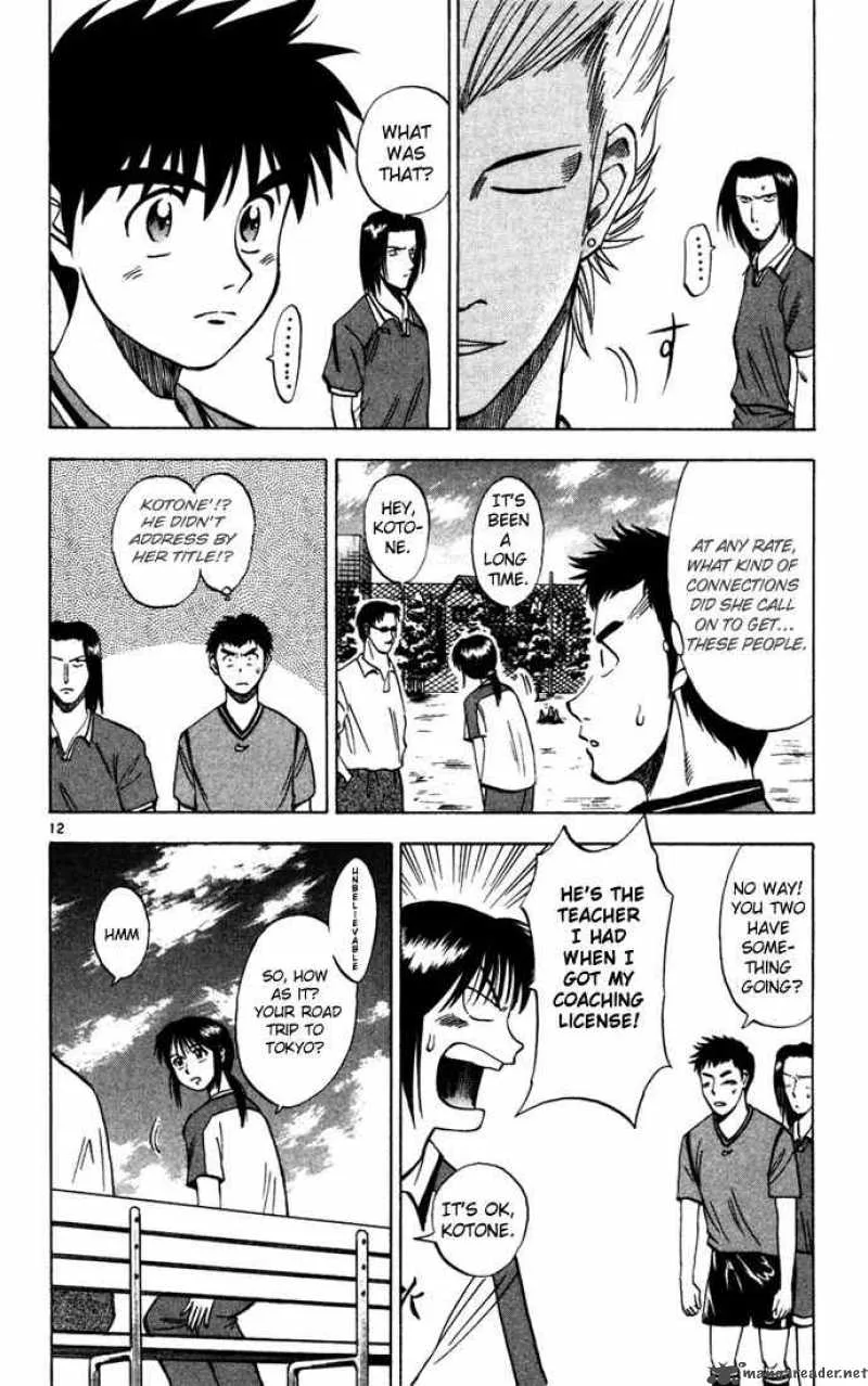 Fantasista Chapter 12 page 12
