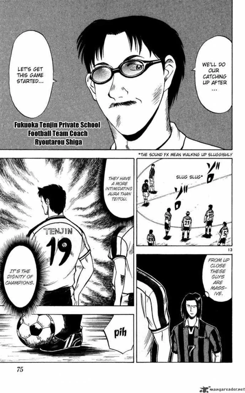 Fantasista Chapter 12 page 13