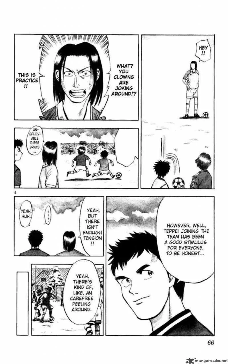 Fantasista Chapter 12 page 4