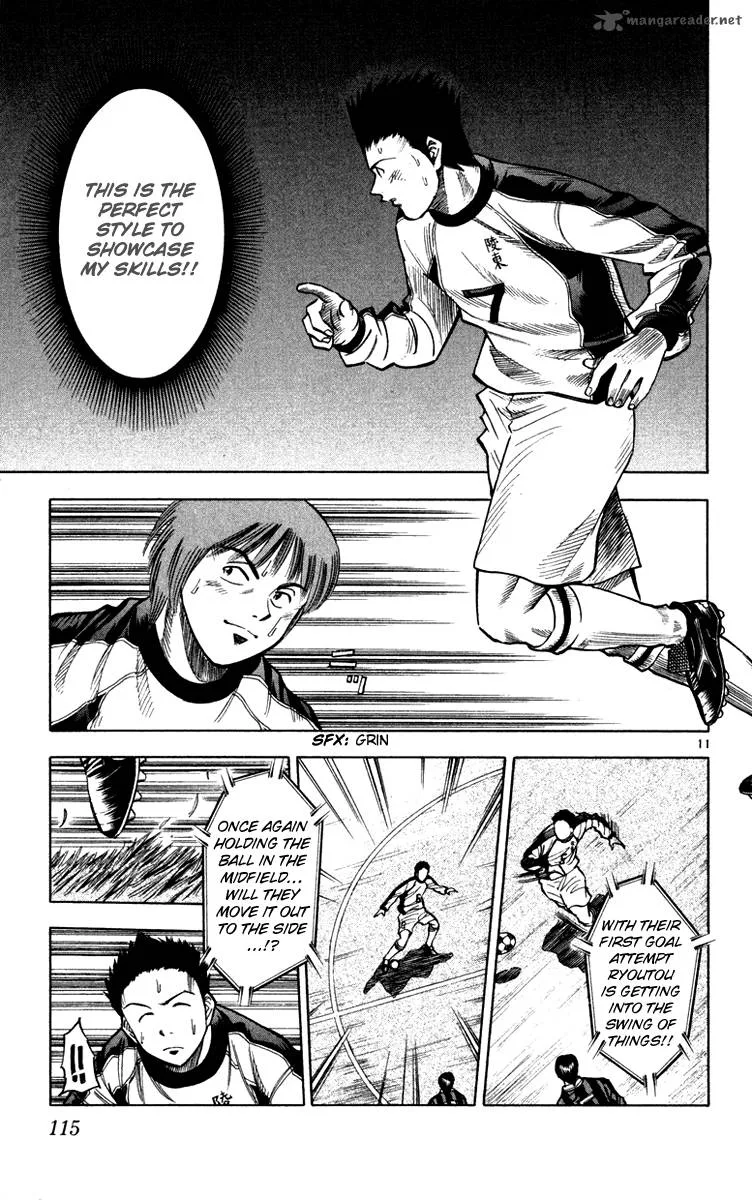 Fantasista Chapter 120 page 11