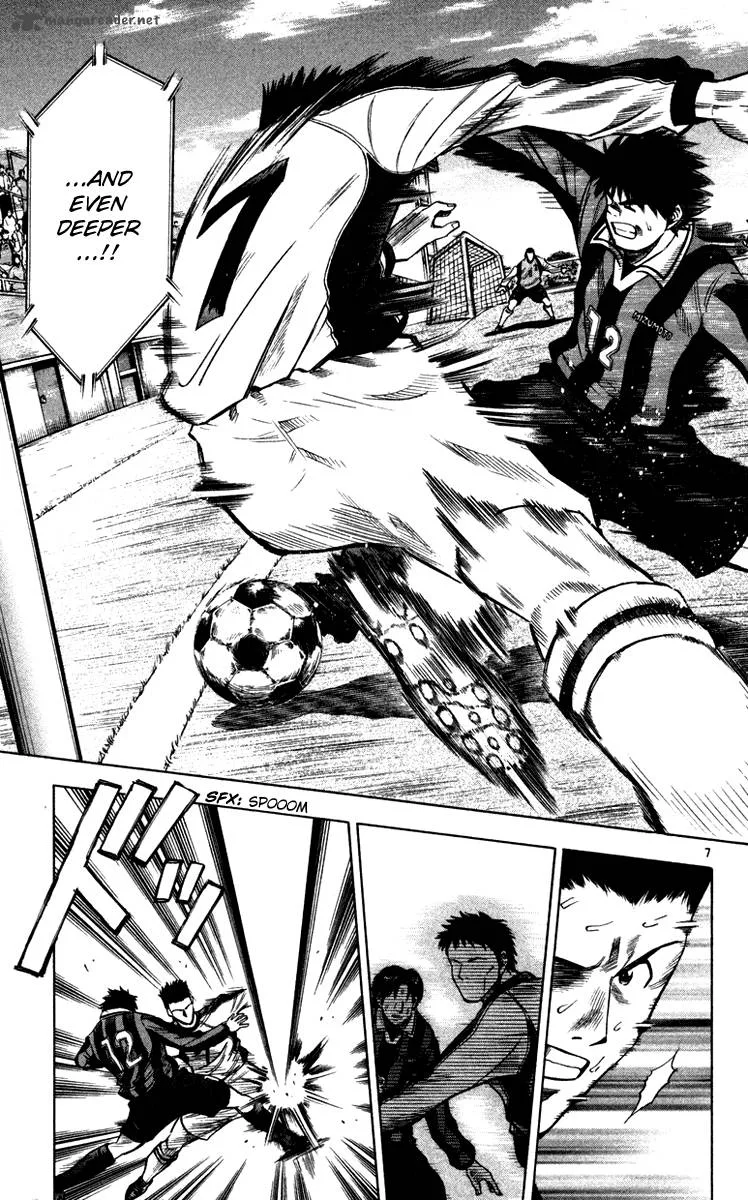 Fantasista Chapter 120 page 7