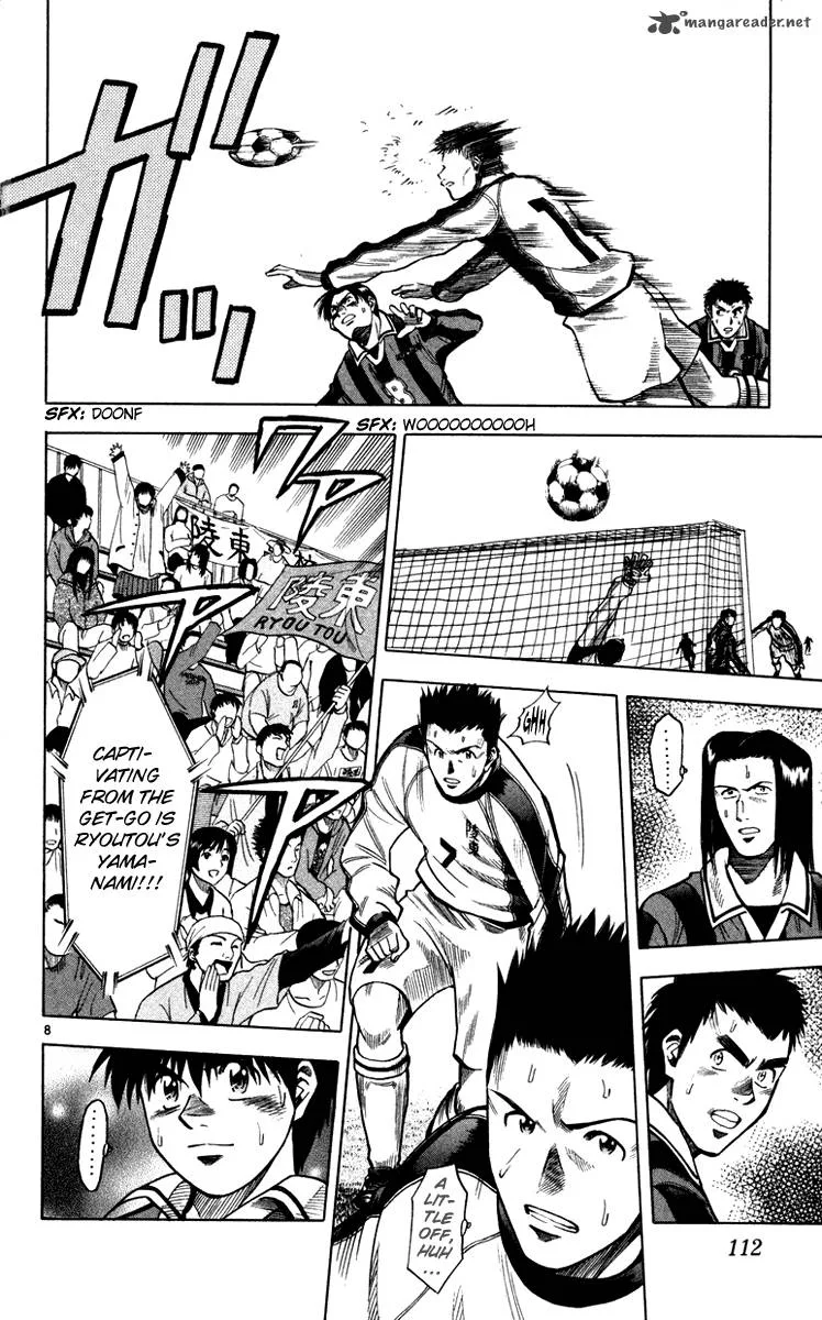 Fantasista Chapter 120 page 8