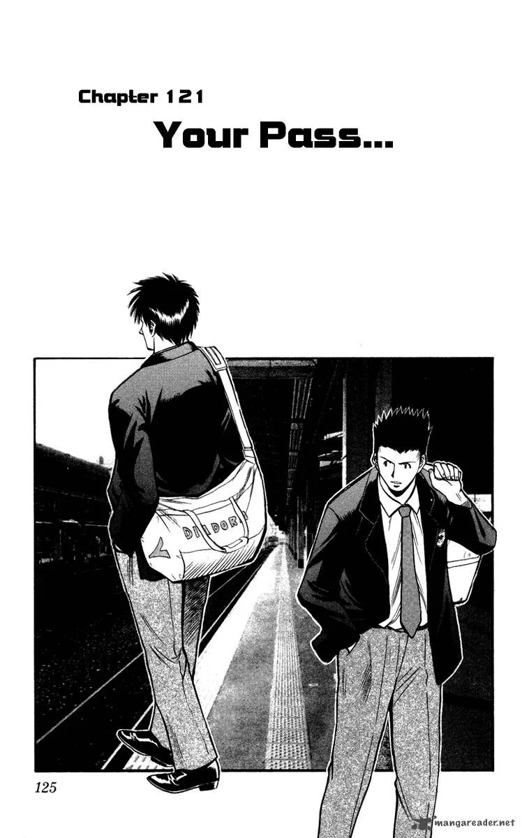 Fantasista Chapter 121 page 2