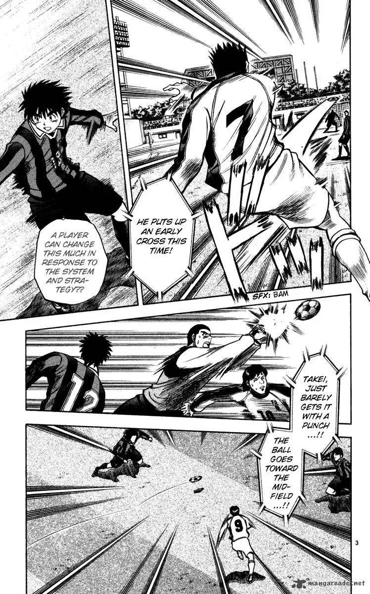 Fantasista Chapter 121 page 4