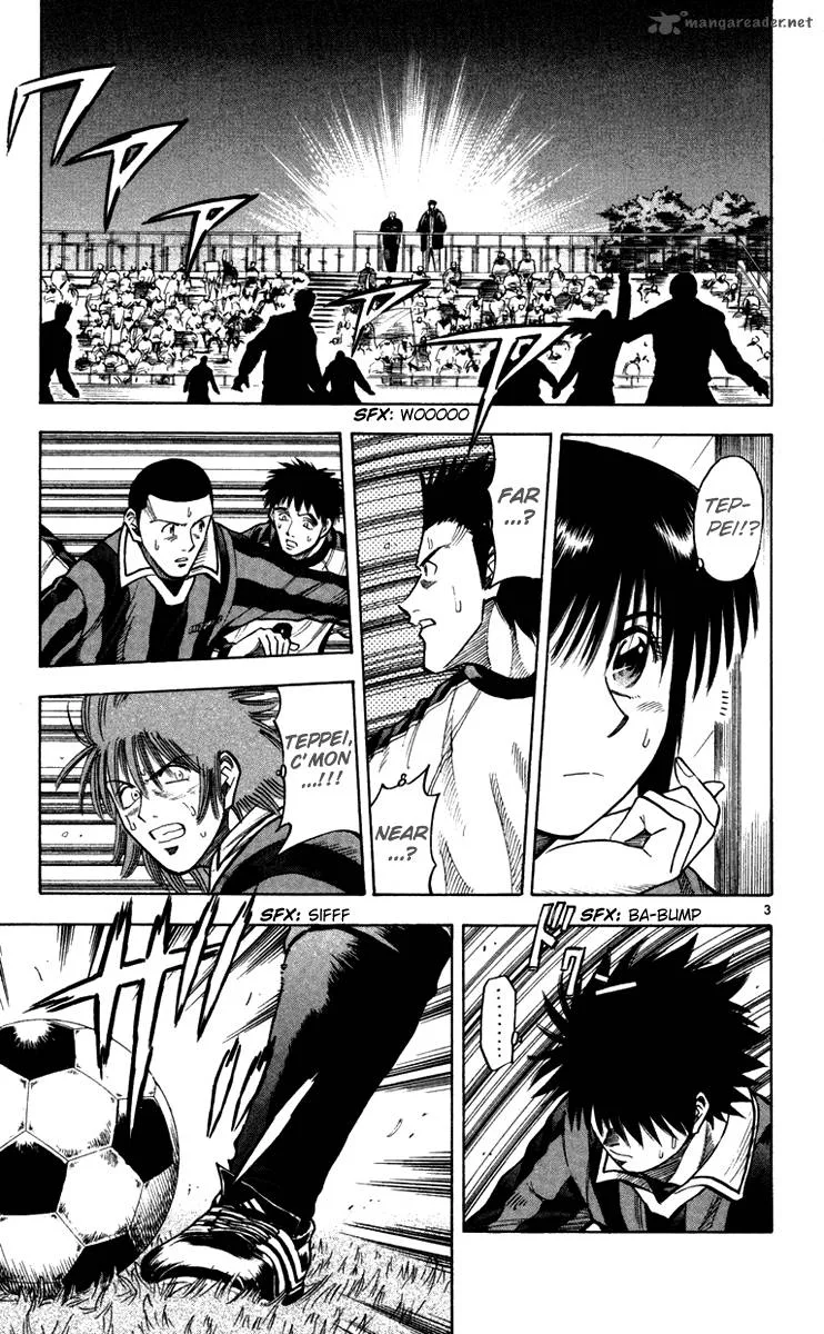 Fantasista Chapter 122 page 4