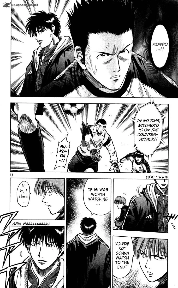 Fantasista Chapter 122 page 14