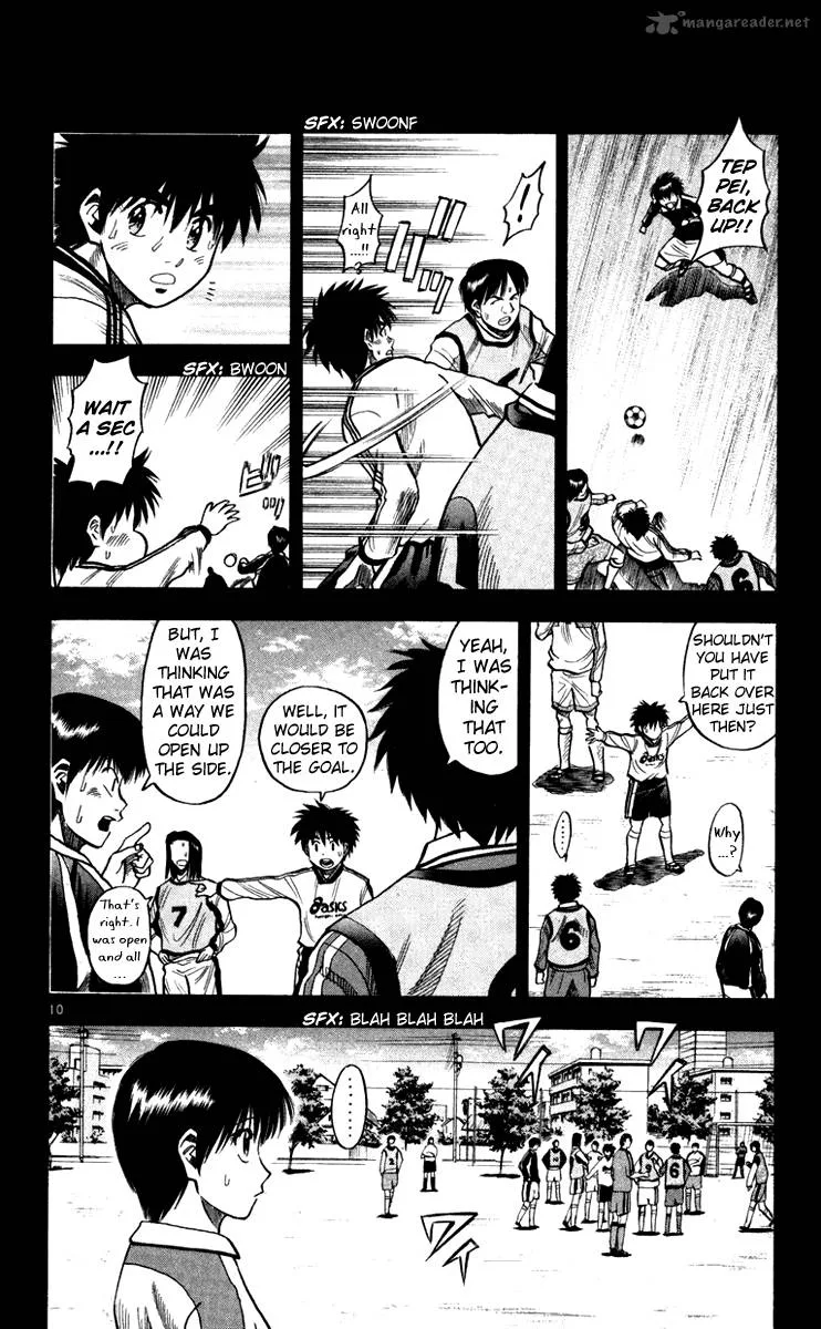 Fantasista Chapter 123 page 11