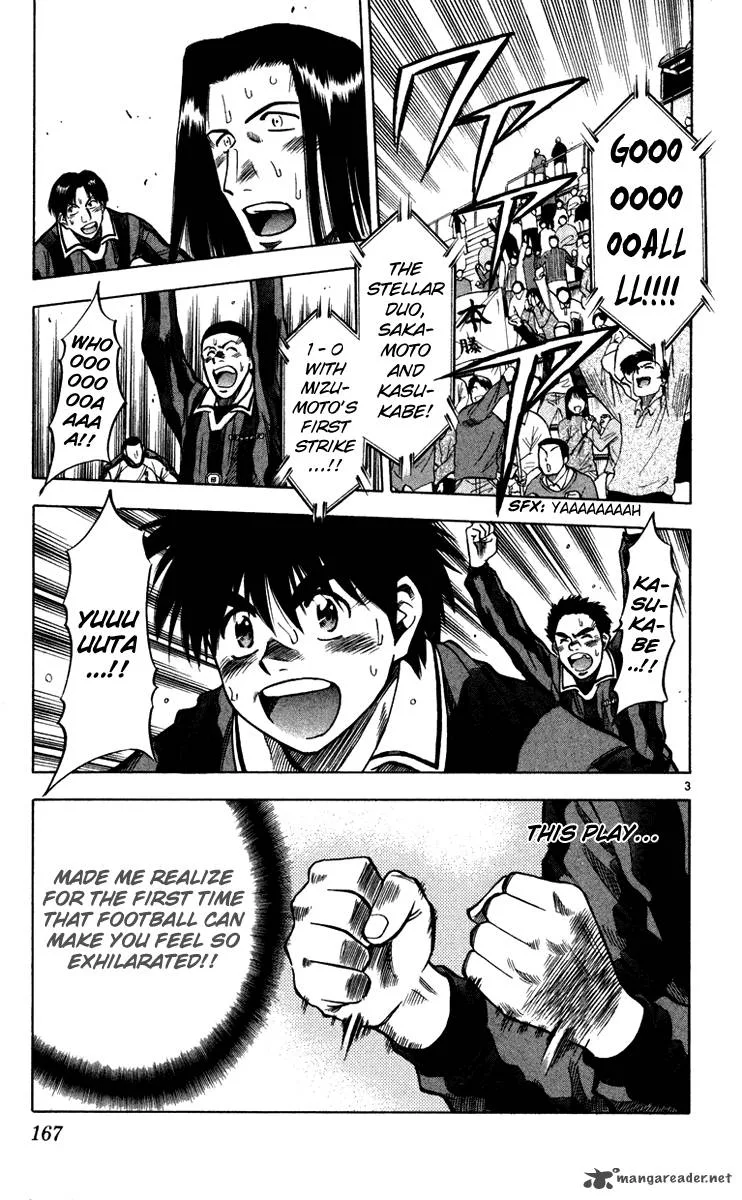 Fantasista Chapter 123 page 4