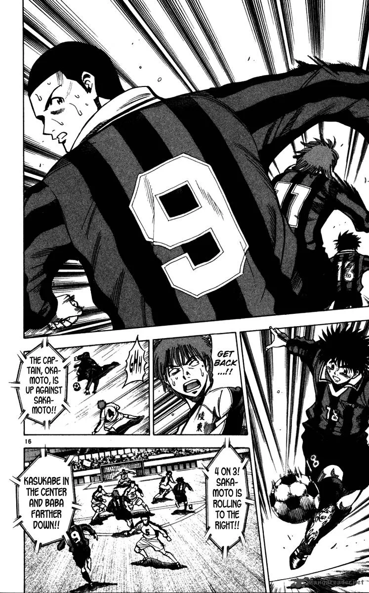 Fantasista Chapter 124 page 21