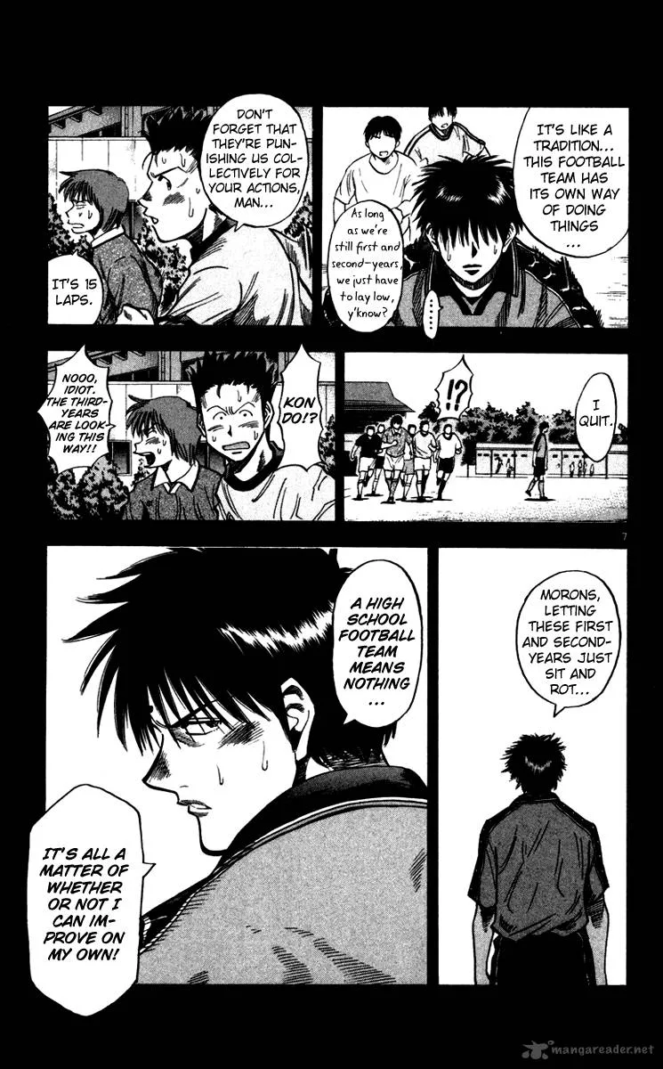 Fantasista Chapter 124 page 13