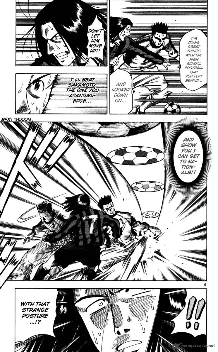 Fantasista Chapter 124 page 15