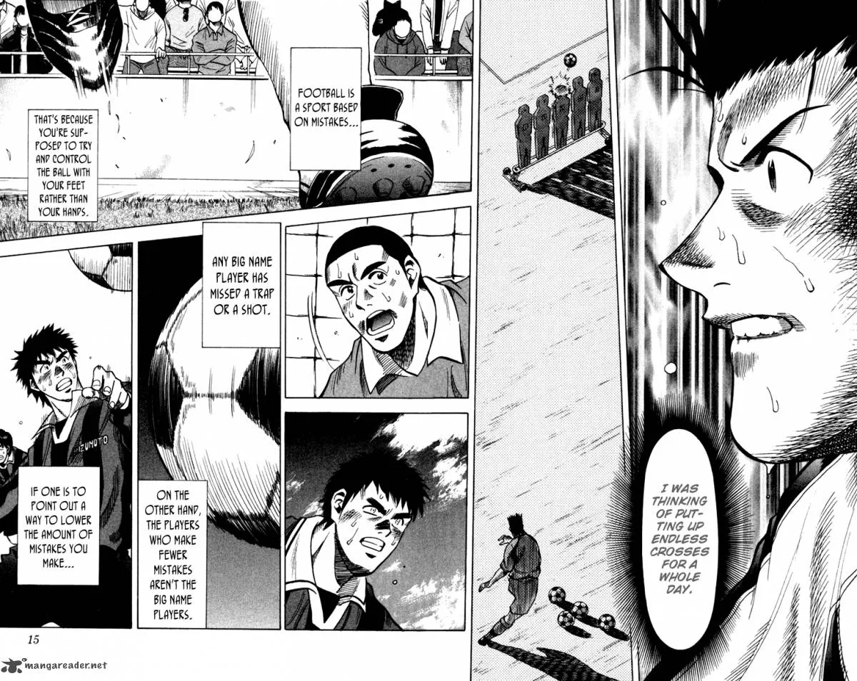 Fantasista Chapter 124 page 16