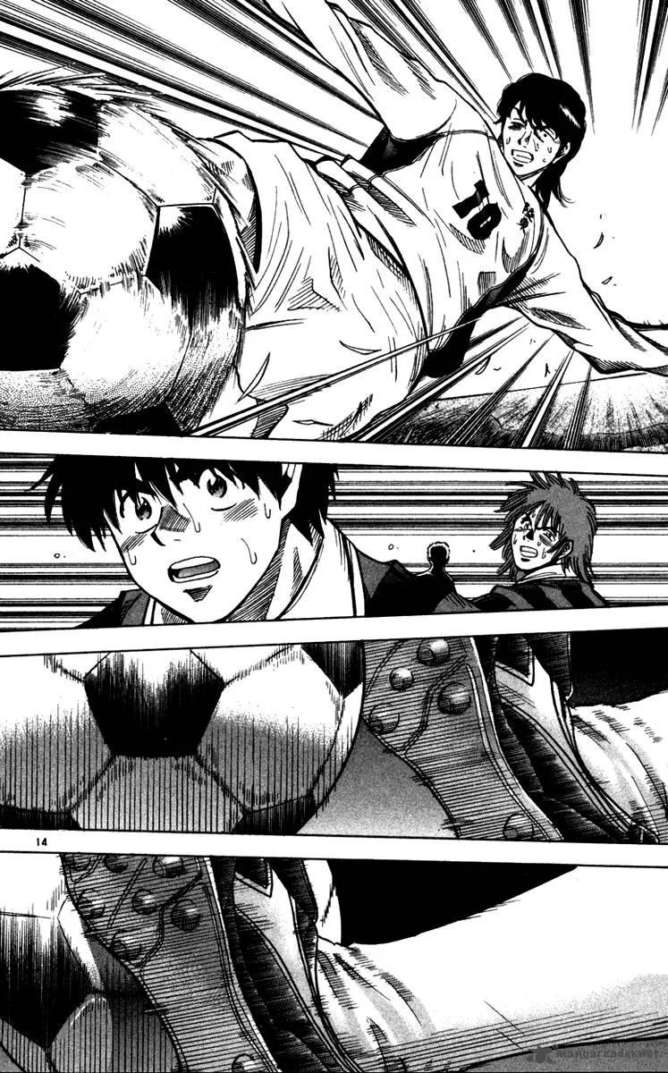 Fantasista Chapter 124 page 19