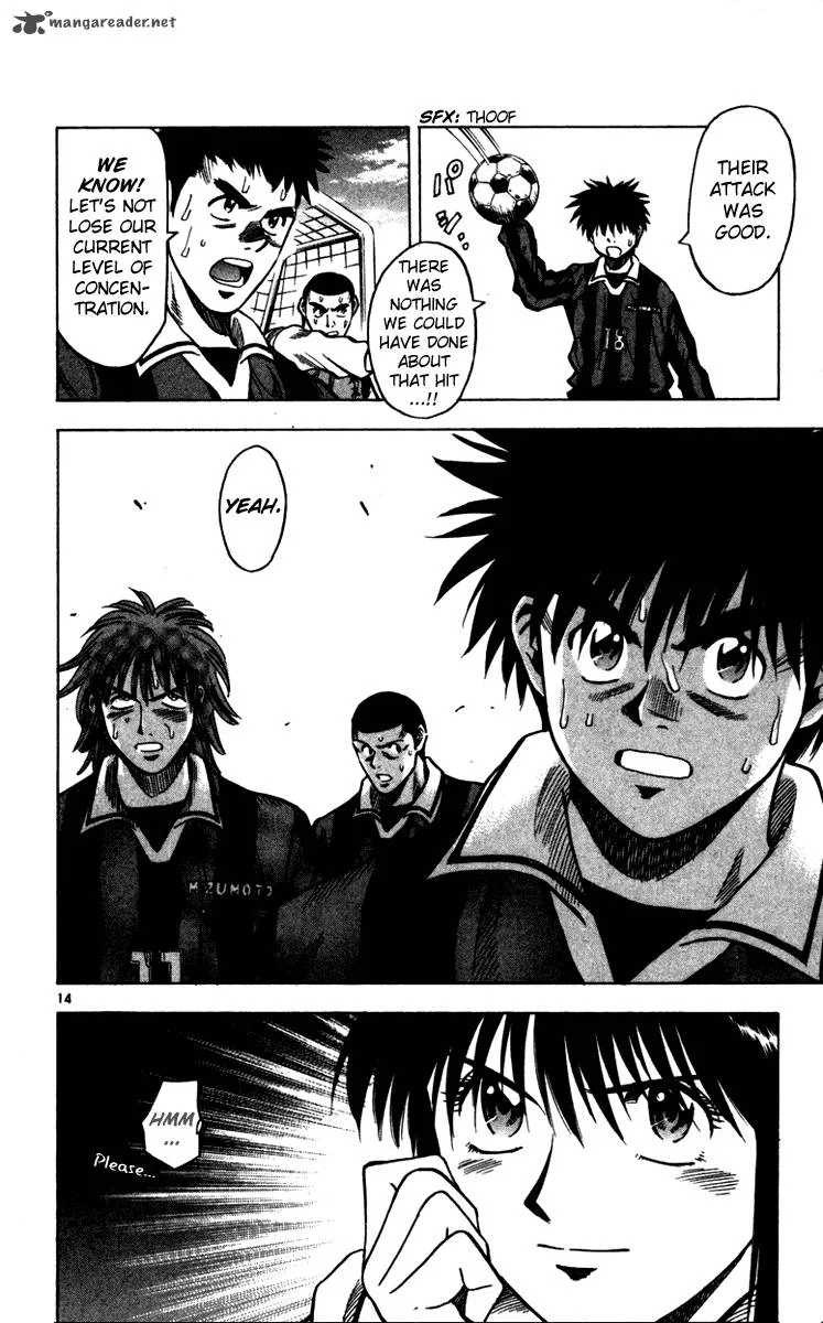 Fantasista Chapter 125 page 14