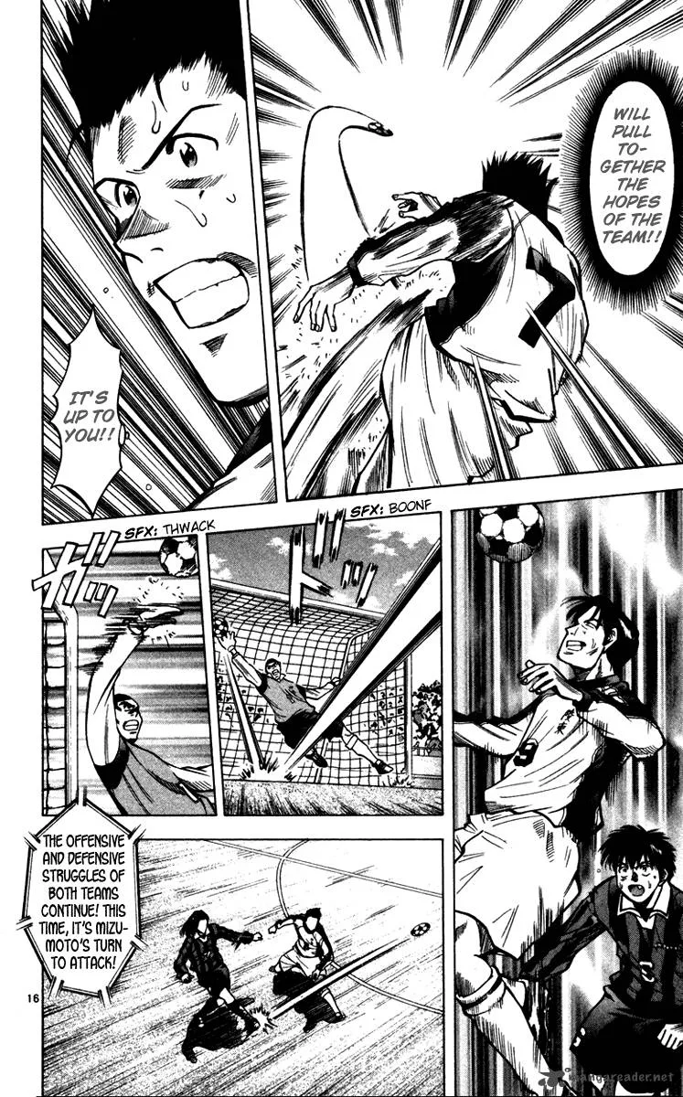 Fantasista Chapter 125 page 16