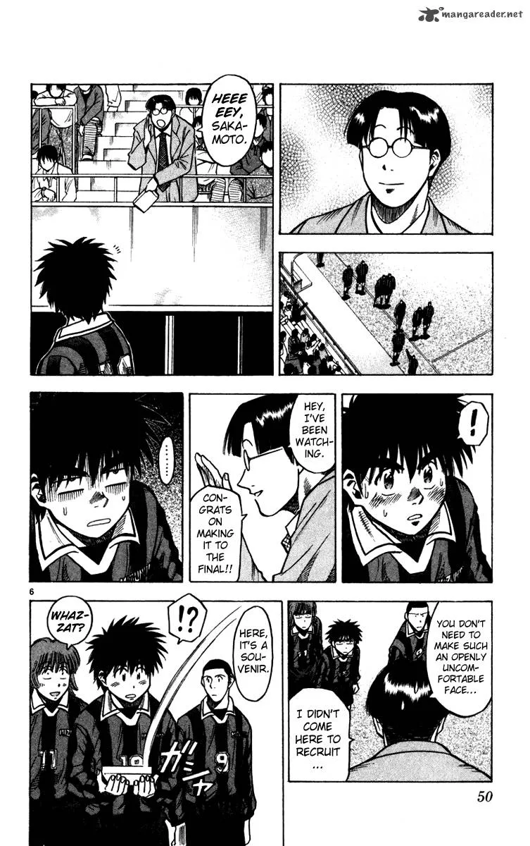Fantasista Chapter 126 page 7