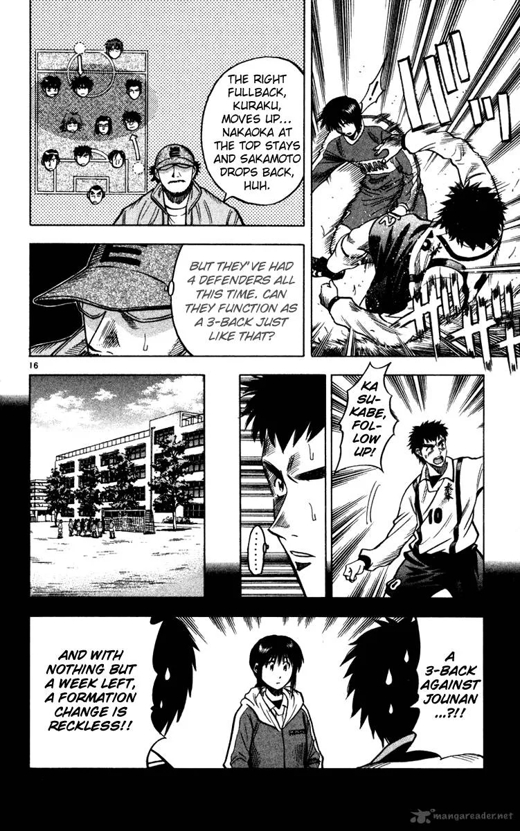 Fantasista Chapter 127 page 14