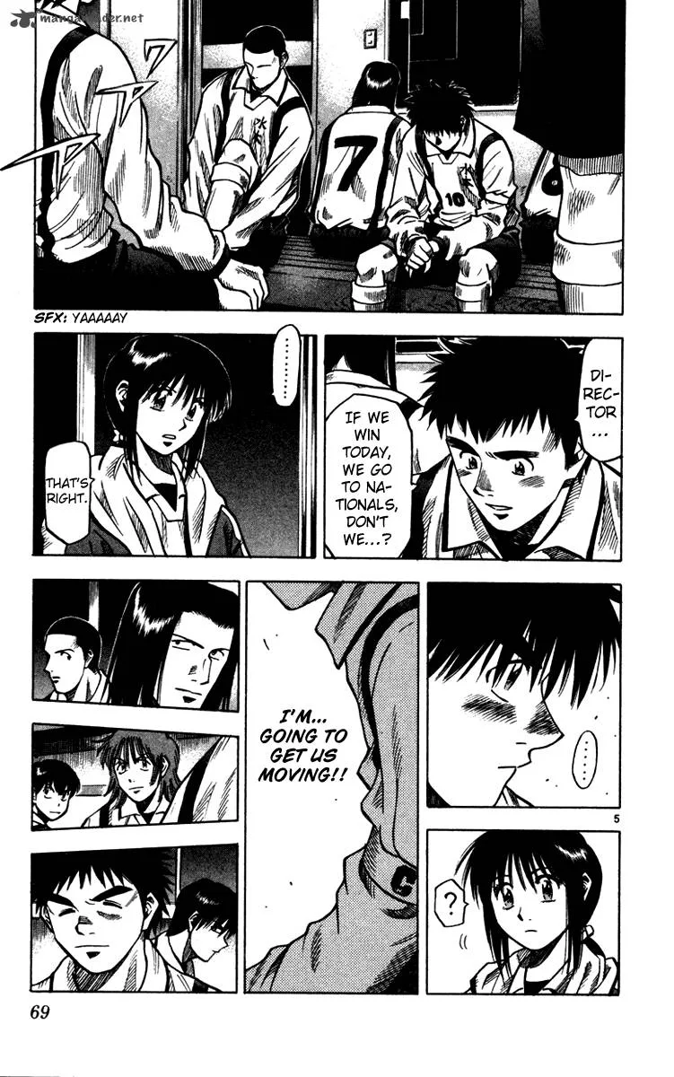 Fantasista Chapter 127 page 5
