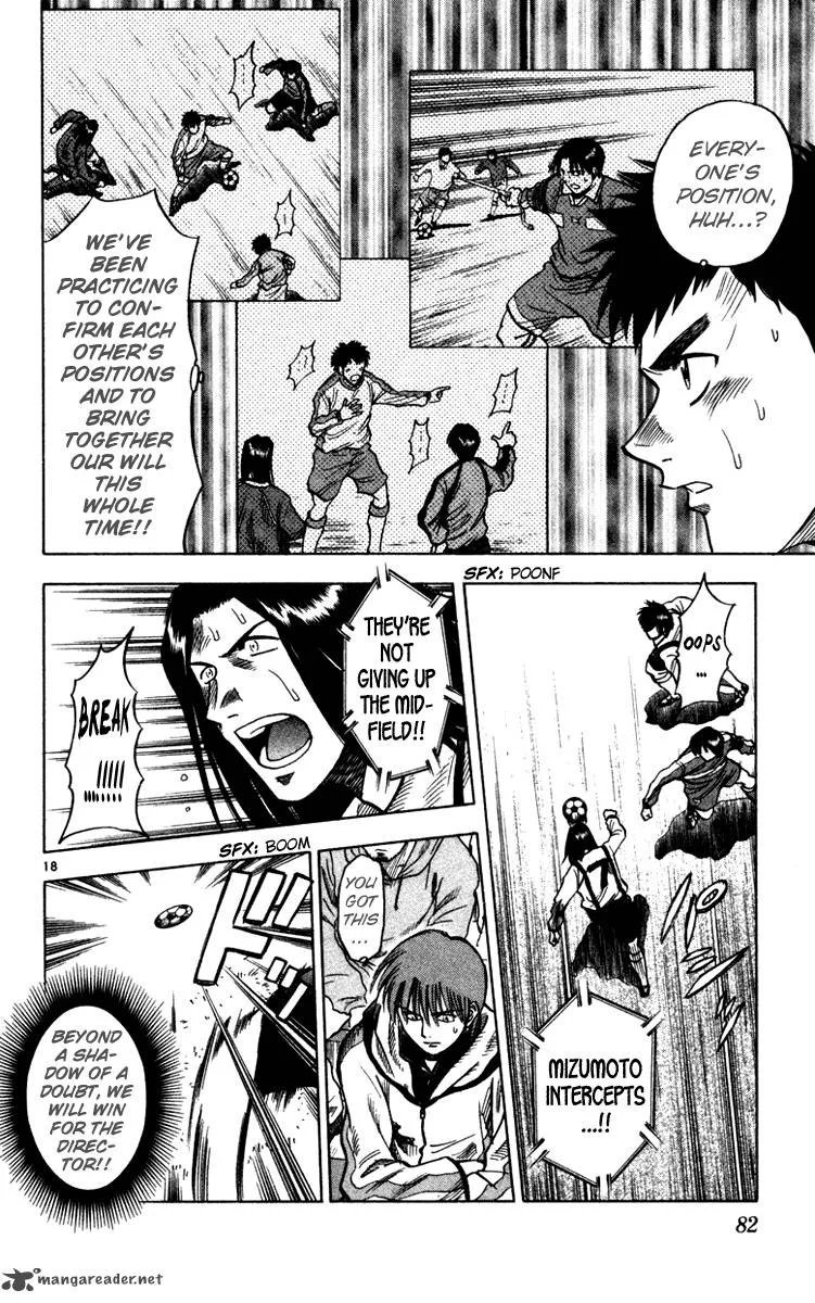 Fantasista Chapter 127 page 16