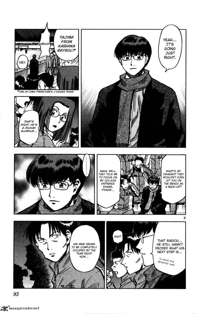 Fantasista Chapter 128 page 9