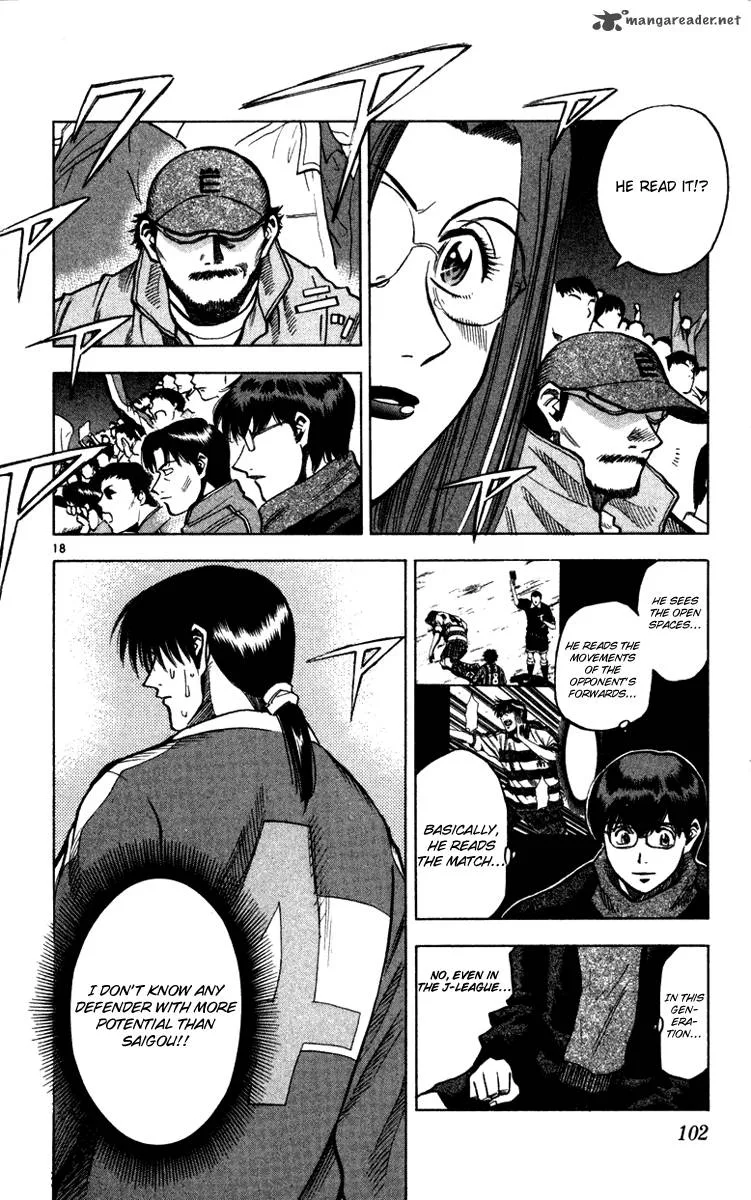 Fantasista Chapter 128 page 18