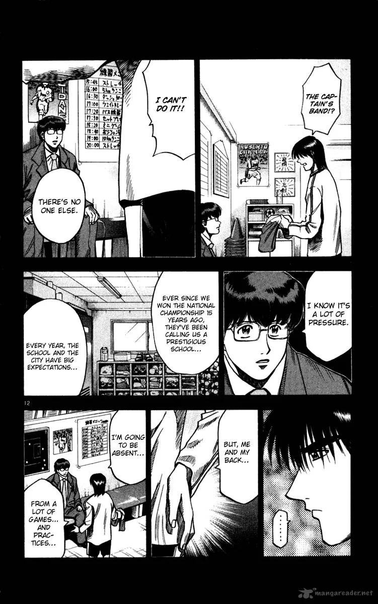 Fantasista Chapter 128 page 12