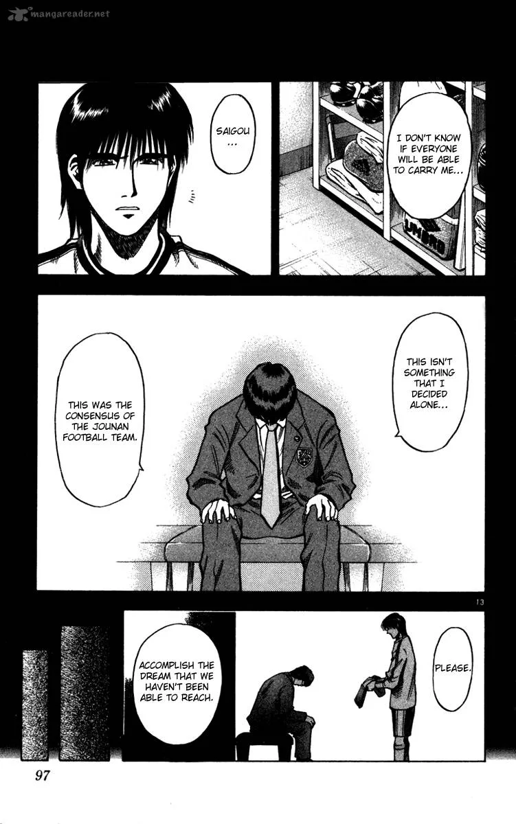 Fantasista Chapter 128 page 13