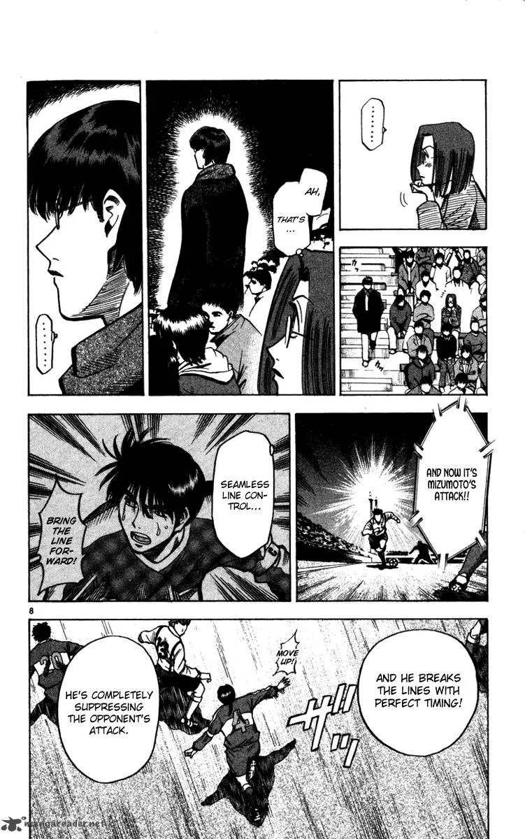Fantasista Chapter 128 page 8