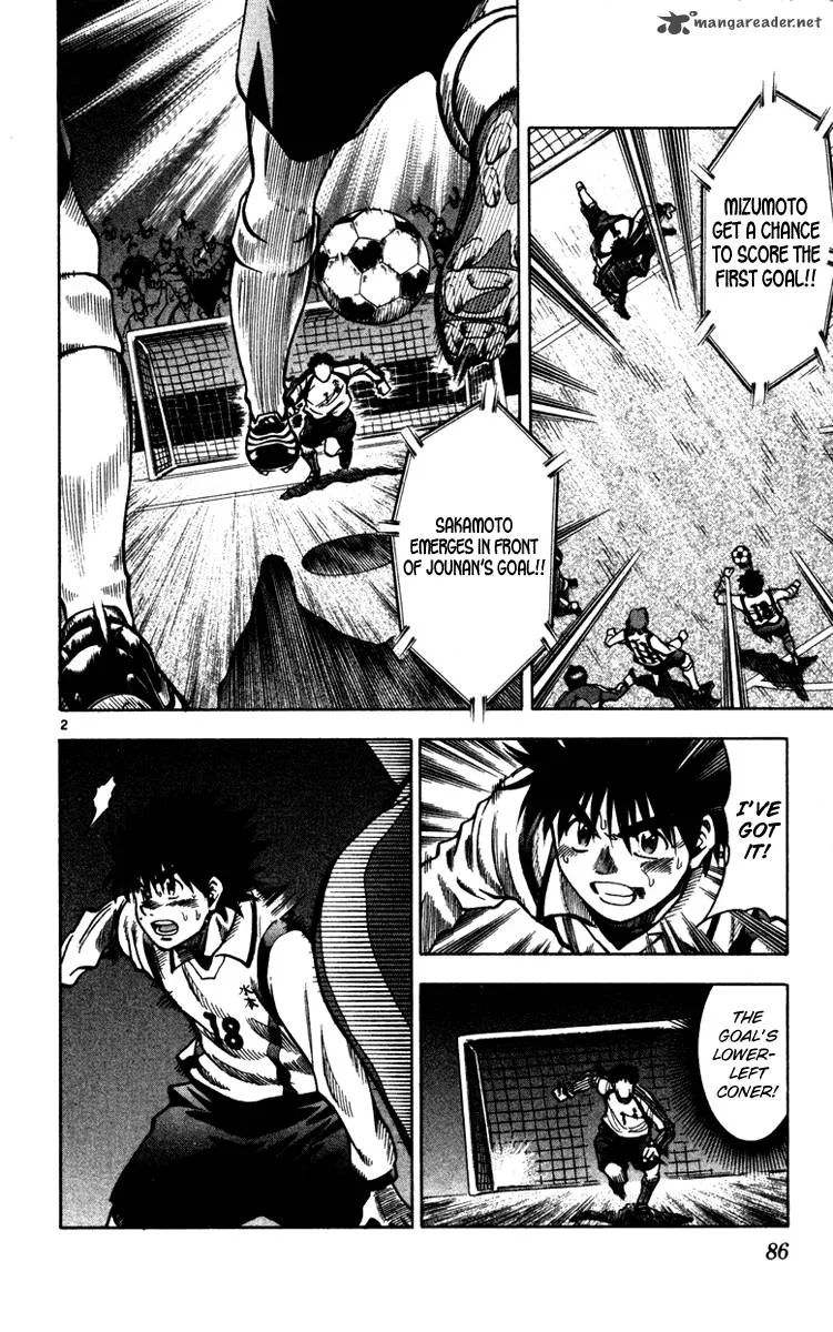 Fantasista Chapter 128 page 2