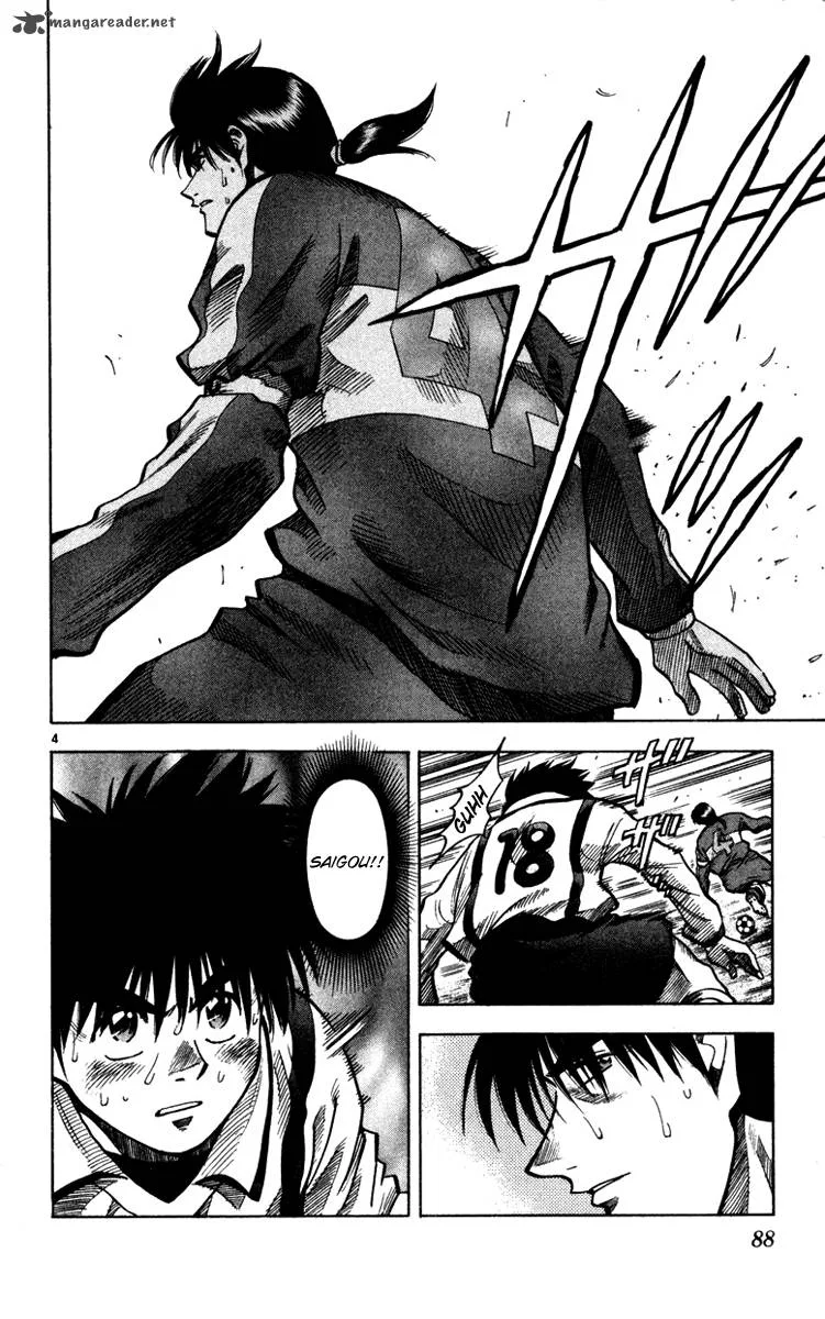 Fantasista Chapter 128 page 4