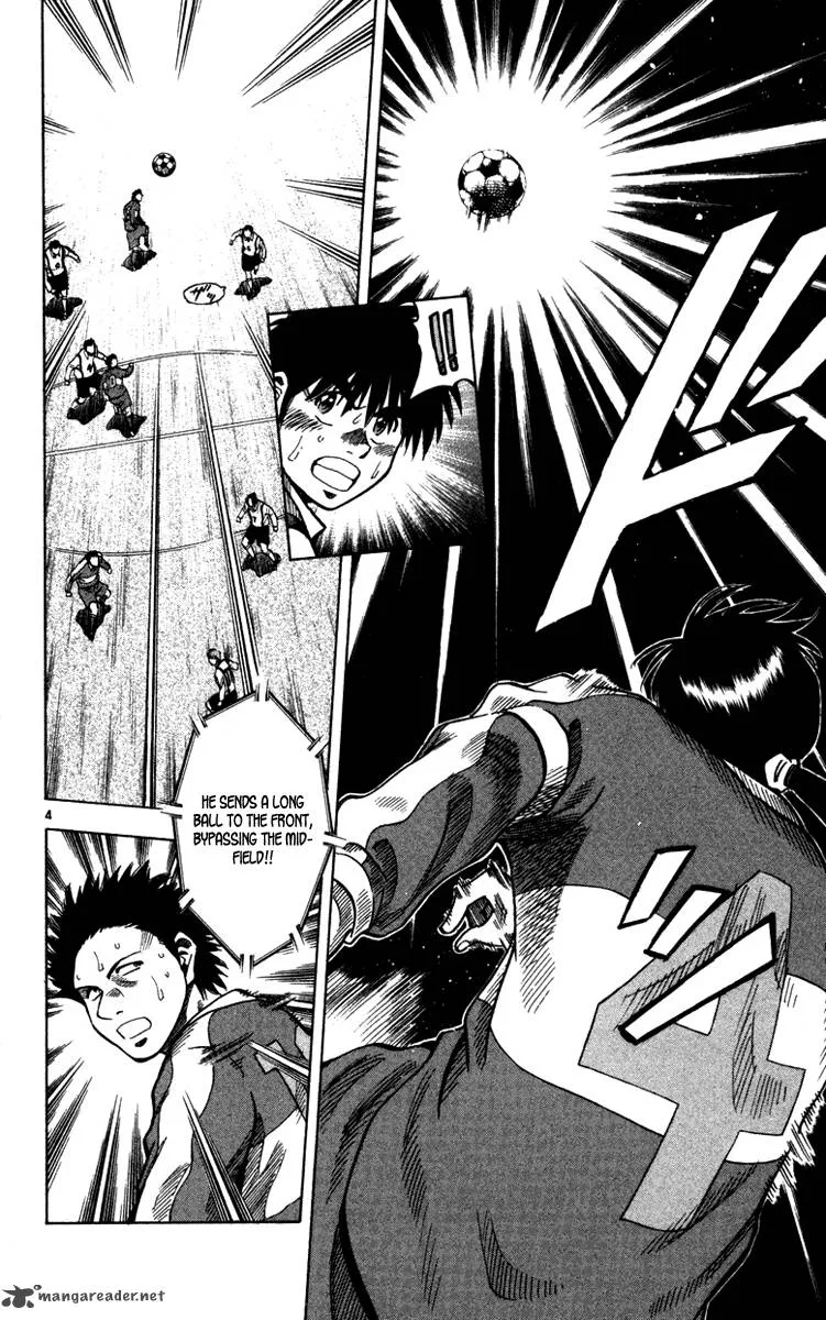 Fantasista Chapter 129 page 4