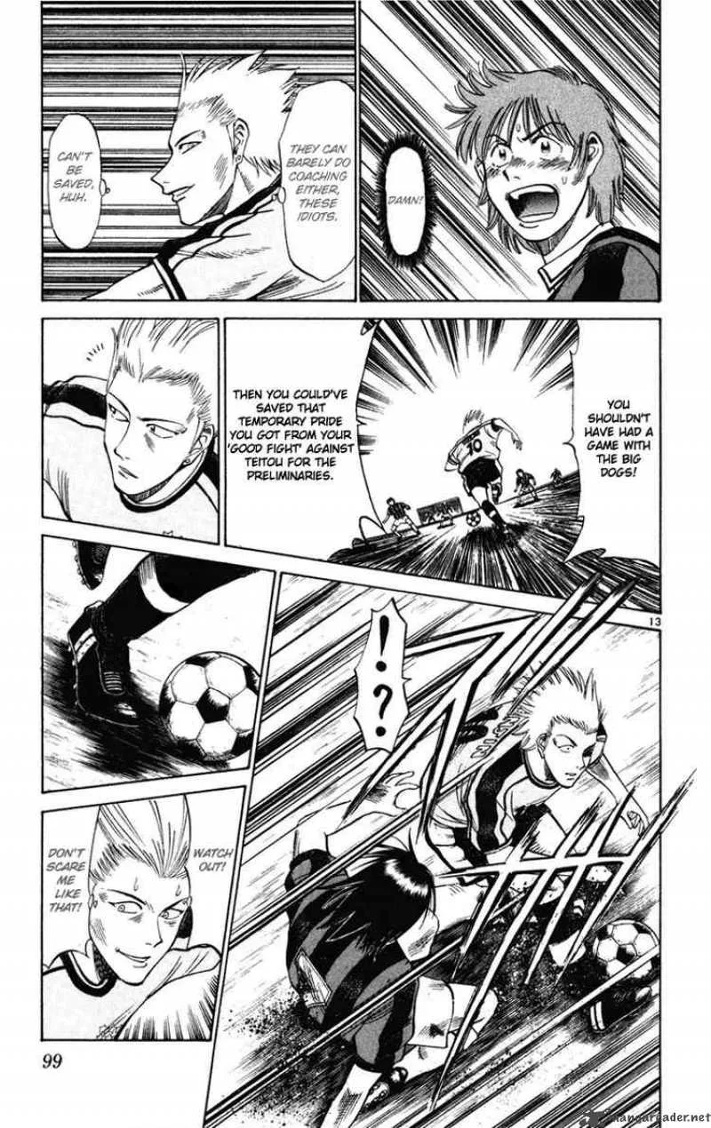Fantasista Chapter 13 page 13