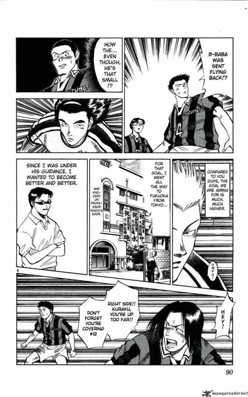 Fantasista Chapter 13 page 5