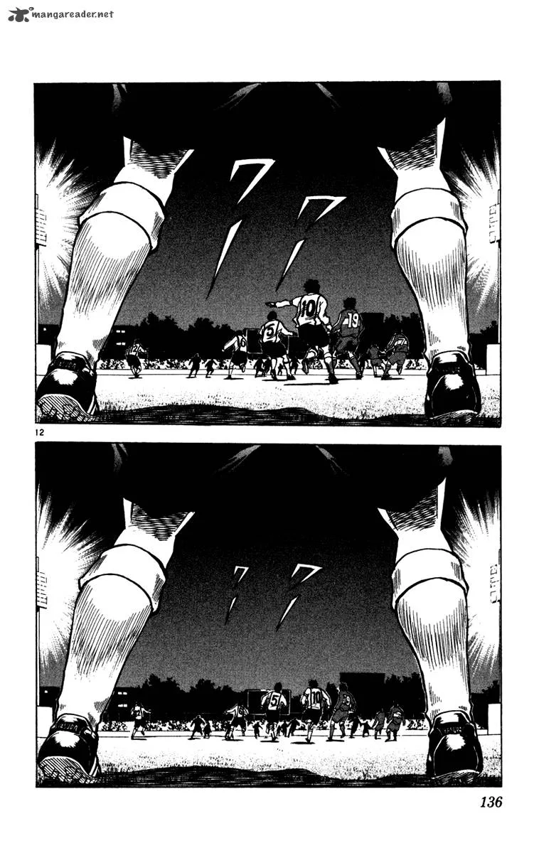 Fantasista Chapter 130 page 13