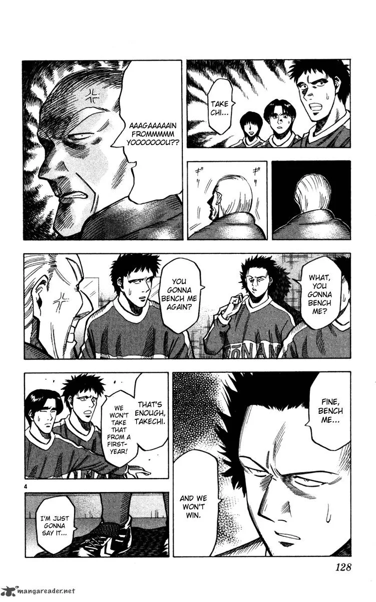 Fantasista Chapter 130 page 5