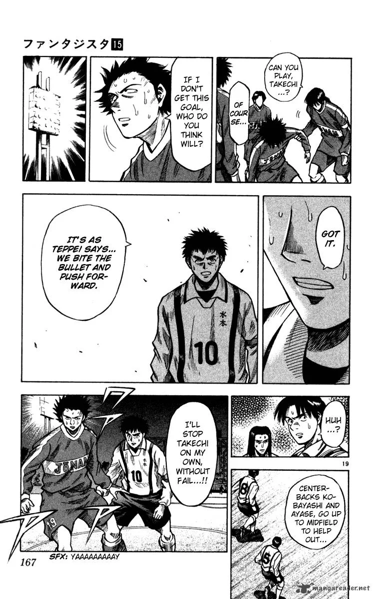 Fantasista Chapter 131 page 19