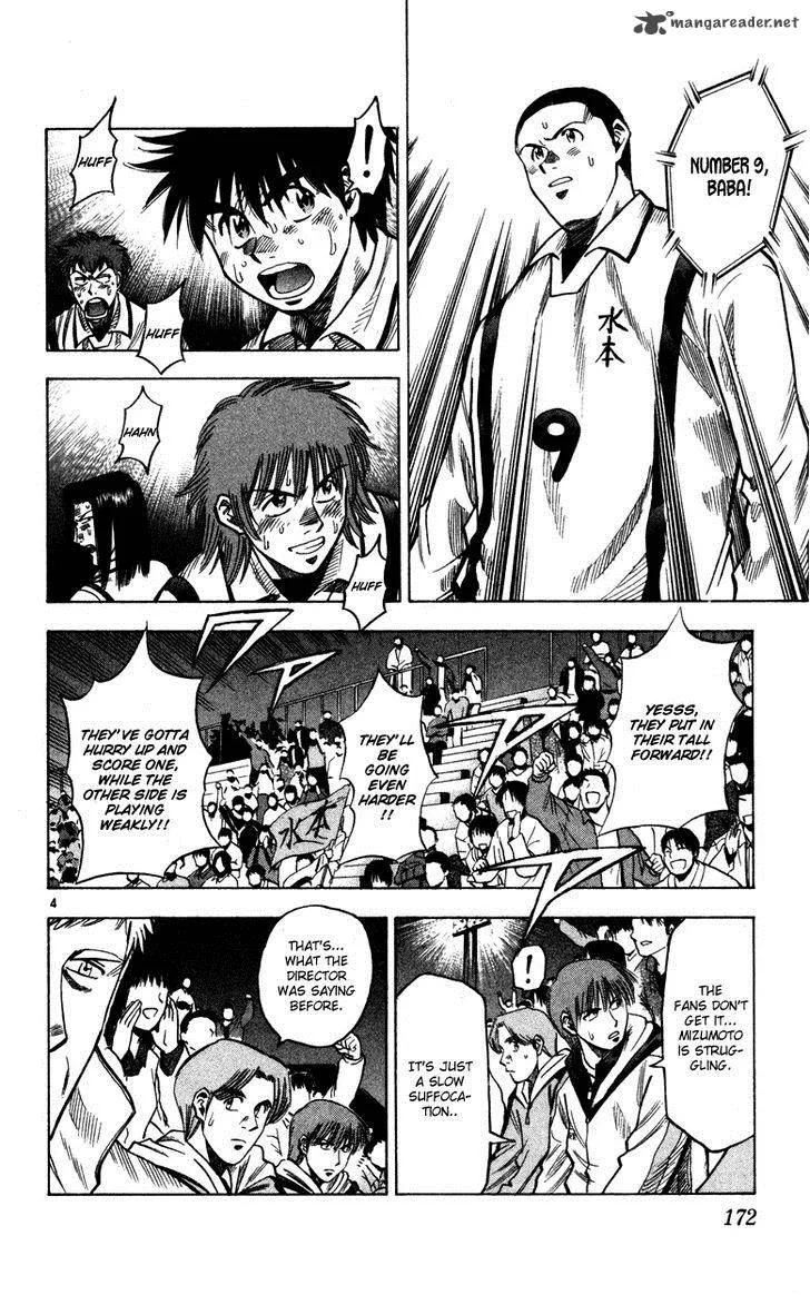 Fantasista Chapter 132 page 4