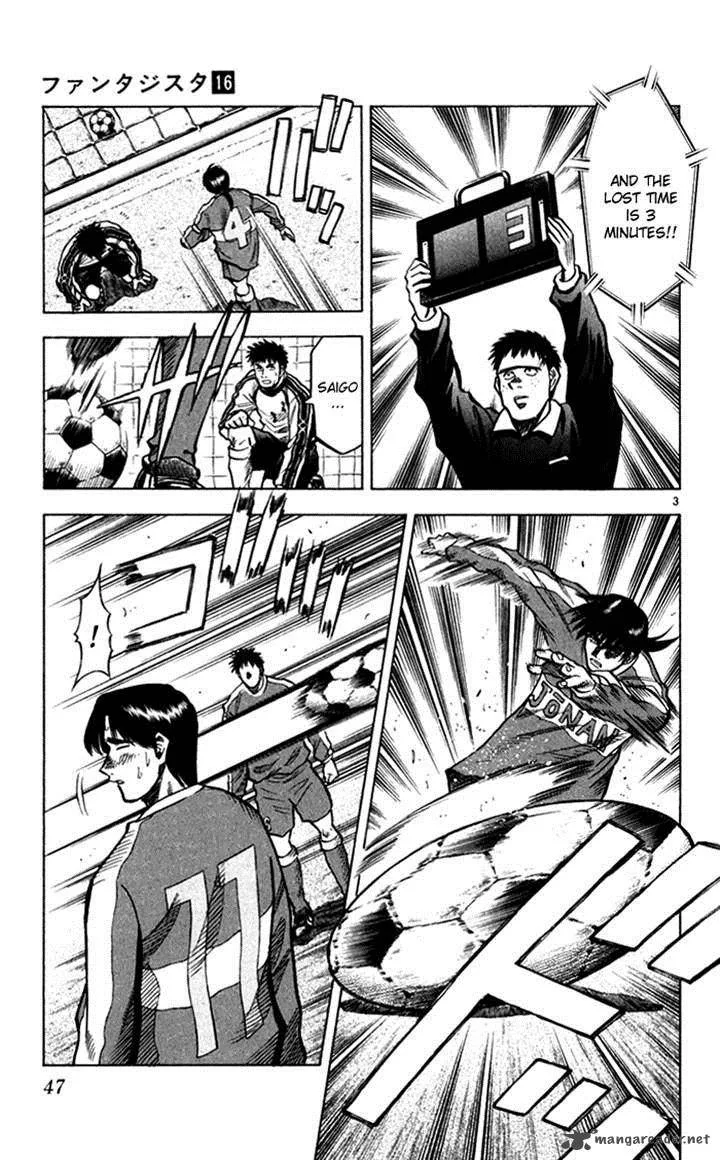Fantasista Chapter 135 page 4