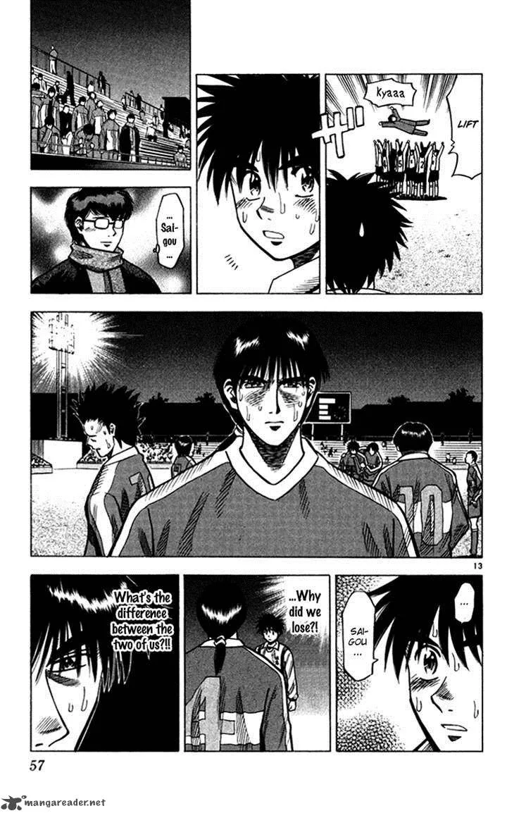 Fantasista Chapter 135 page 13