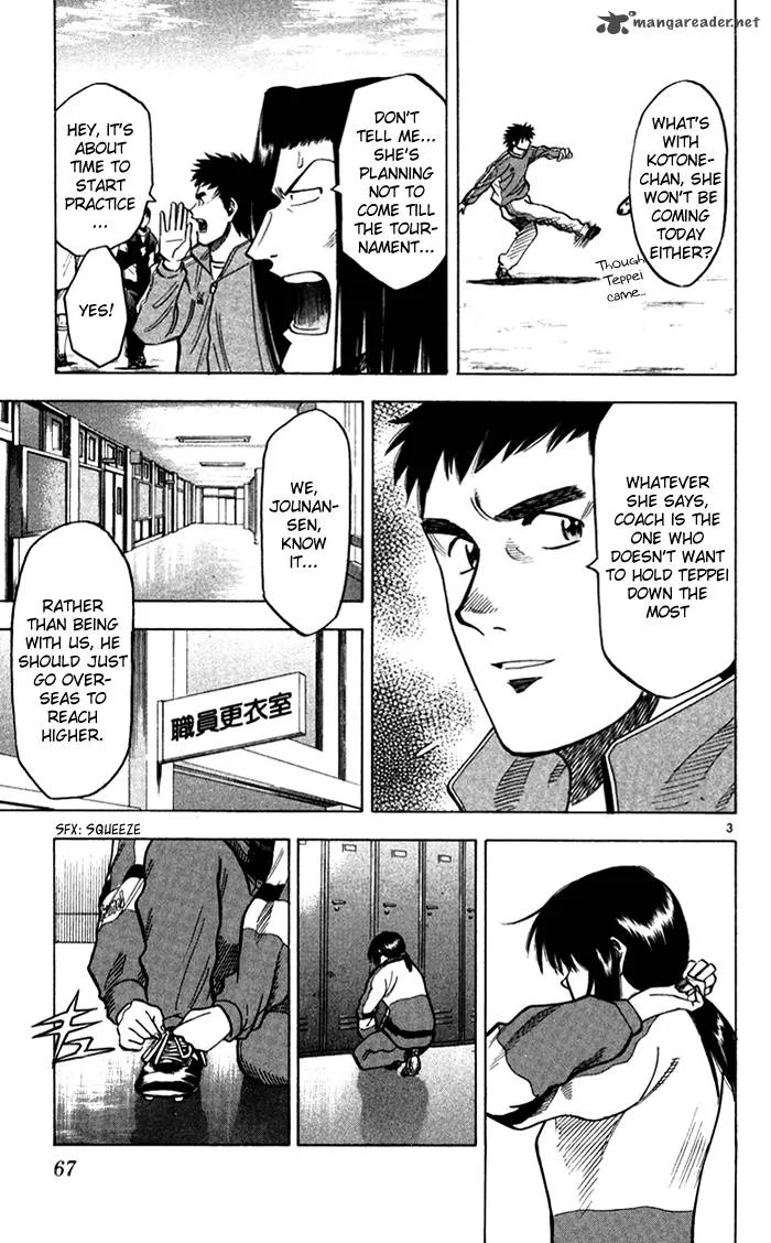 Fantasista Chapter 136 page 4