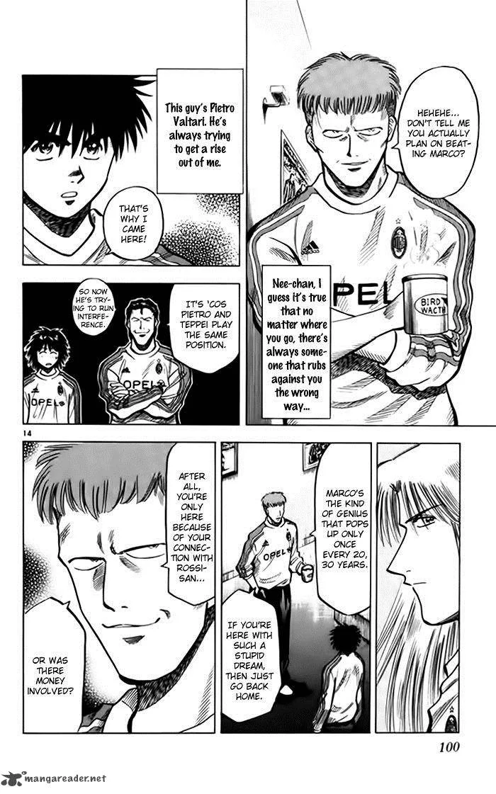 Fantasista Chapter 137 page 15