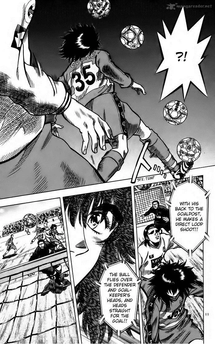 Fantasista Chapter 137 page 12