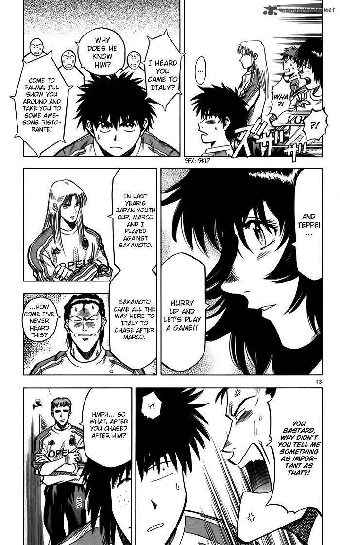 Fantasista Chapter 137 page 14