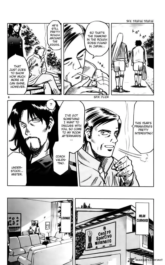 Fantasista Chapter 138 page 7