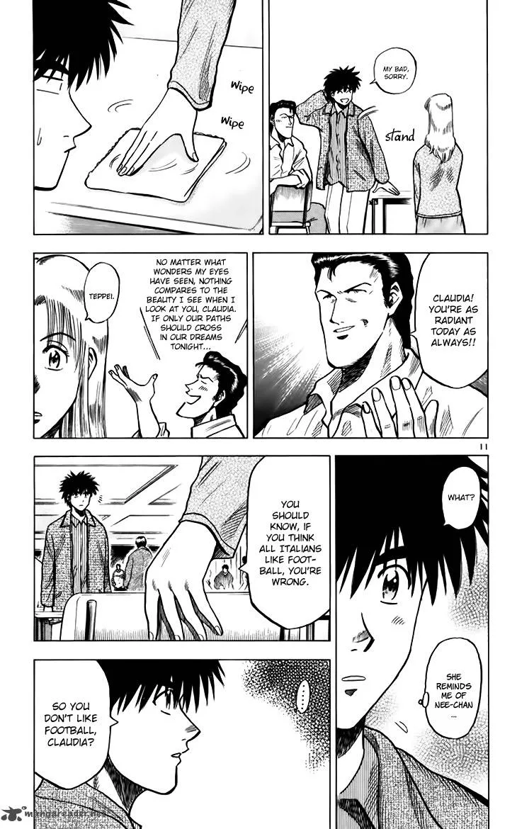 Fantasista Chapter 139 page 12