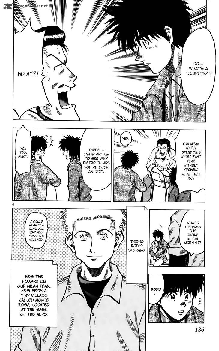 Fantasista Chapter 139 page 5