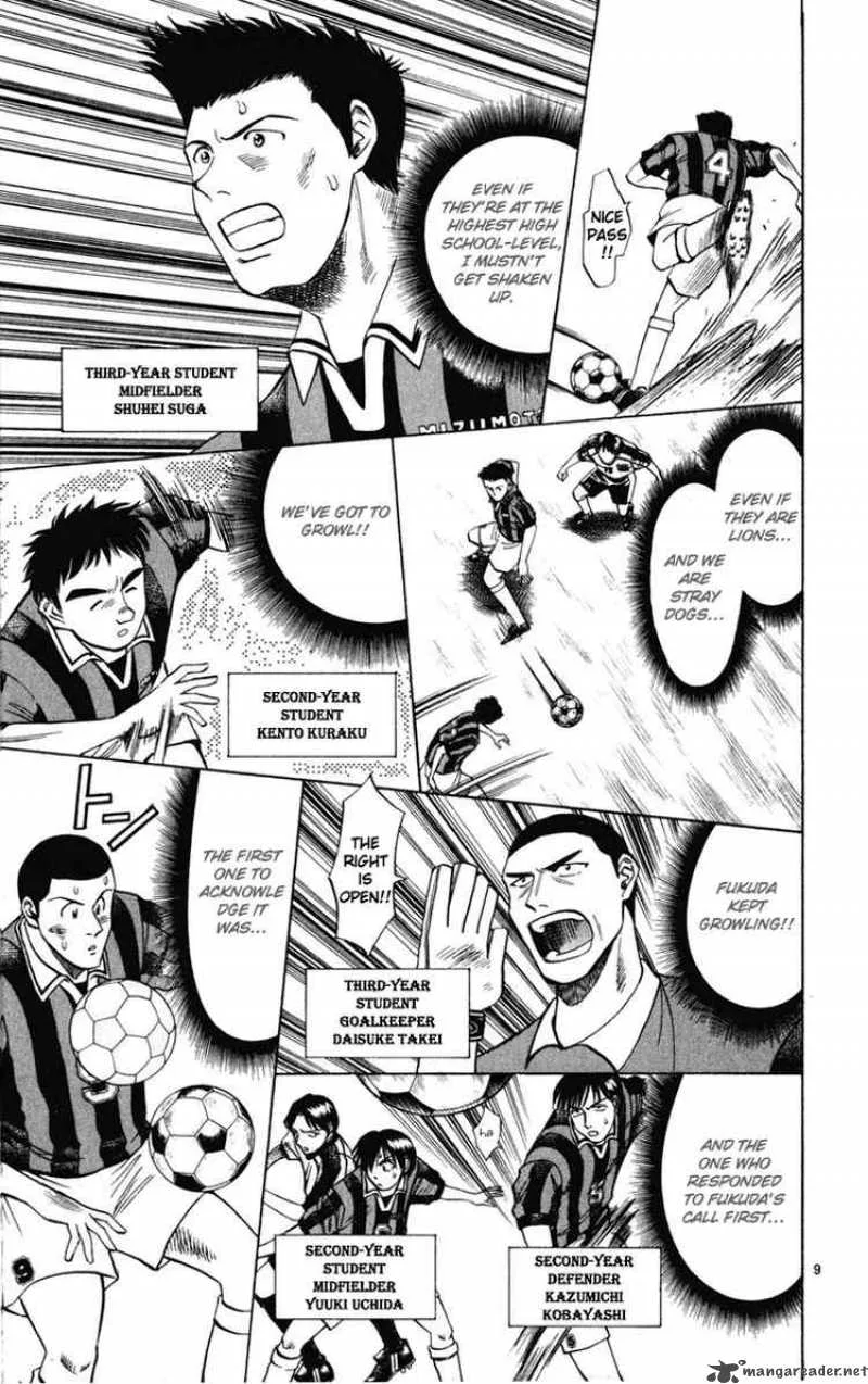 Fantasista Chapter 14 page 9