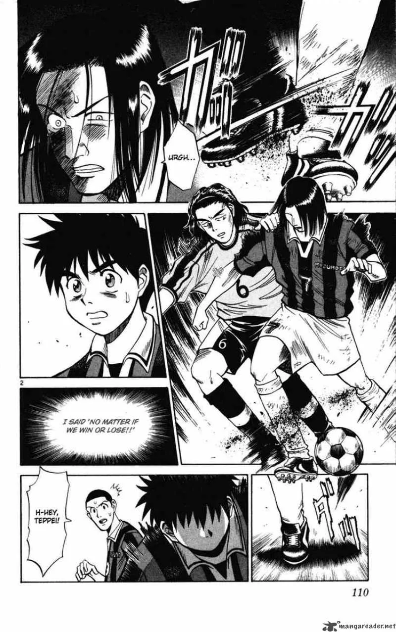 Fantasista Chapter 14 page 2